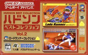 ロードランナーコレクション　ハドソンコレクションＶｏｌ．２