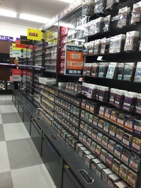 Bookoff 三田寺村店 本を売るならbookoff ブックオフ