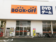 Bookoff 戸田新曽店 本を売るならbookoff ブックオフ