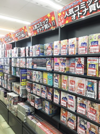 Bookoff さいたま円正寺店 本を売るならbookoff ブックオフ