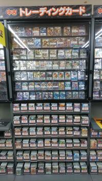 Bookoff サミットストア砧店 本を売るならbookoff ブックオフ Bookoff サミットストア砧店 本を売るならbookoff ブックオフ