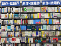 4d562e69c3f0fa67941a3e1d876a49a9