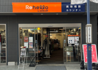 shop_kichijoji_202507_01