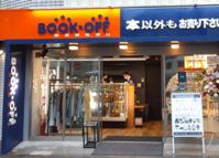 shop_shibuyakamiyamacho_202507_01