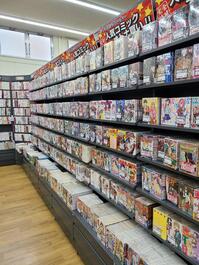 shop_fukuiyonematsu_202509_01