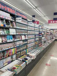 shop_miyazakiyanosaki_202509_01