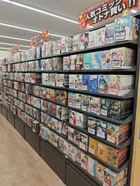 shop_uozu_202509_02
