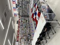 shop_dcmkamiiso_202510_04