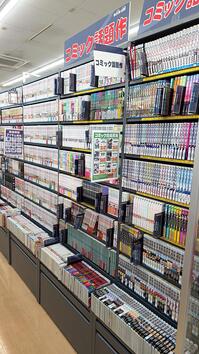 shop_fujinakajima_202510_02