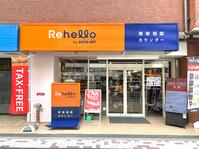 23264bcf44af18c53b5adf7d12c2e9c2