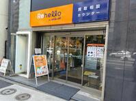 23264bcf44af18c53b5adf7d12c2e9c2