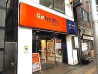 23264bcf44af18c53b5adf7d12c2e9c2