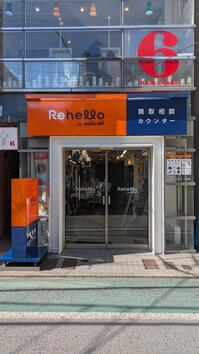 23264bcf44af18c53b5adf7d12c2e9c2