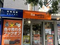 23264bcf44af18c53b5adf7d12c2e9c2