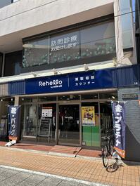 23264bcf44af18c53b5adf7d12c2e9c2