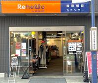 23264bcf44af18c53b5adf7d12c2e9c2