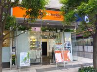 23264bcf44af18c53b5adf7d12c2e9c2