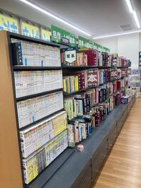 shop_acrossplazayojiro_202511_02