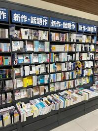 shop_fujinomiyakitamachi_202511_06