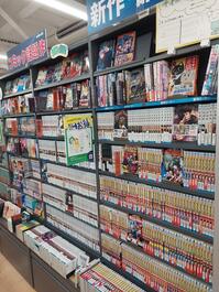 shop_izunokuniohito_202511_01