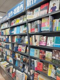 shop_izunokuniohito_202511_06