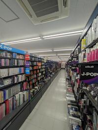 shop_kumamotokusunoki_202511_04