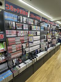 shop_marietoyama_202511_01