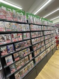 shop_marietoyama_202511_02