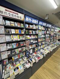 shop_marietoyama_202511_03