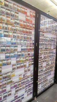 shop_shizuokamabuchi_202511_01