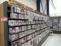 shop_wakayamajiromaru_202511_02