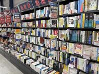 shop_wakayamajiromaru_202511_04