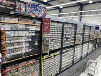 shop_wakayamajiromaru_202511_06